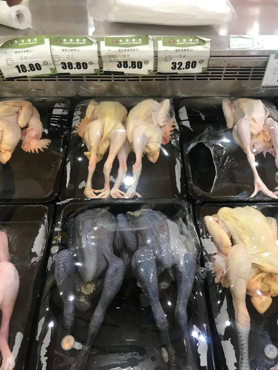 mall顺义华联生活超市,新世界永辉超市和一些小菜市场,对鸡肉的价格