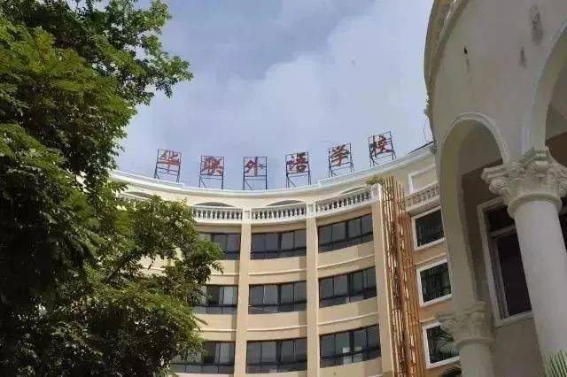 广州花都红广附学校图片