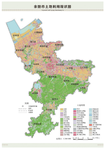 面向國土空間規劃的三調地圖產品體系設計