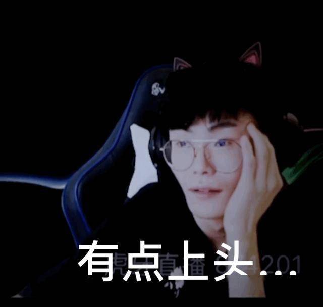 和平精英战神局94杀吃鸡见过吗gc战队挑战极限追猎