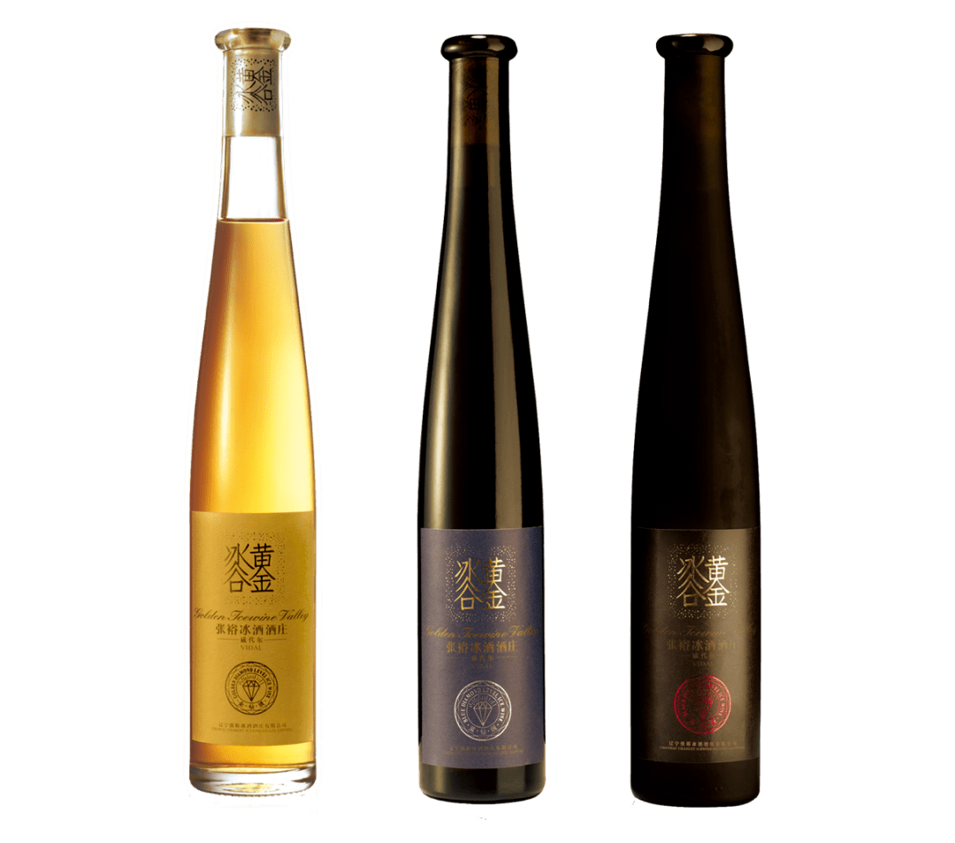 张裕黄金冰谷冰酒酒庄在decanter世界葡萄酒大赛夺金