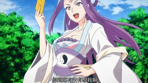 从前有座灵剑山王舞出现在试炼场支开一众弟子开始偷采灵物