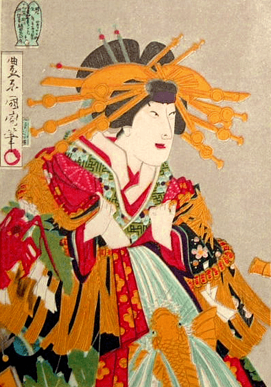 "伊达兵库"头饰 豊原国周的浮世绘而"姐姐"(おねえさん)的由来则是