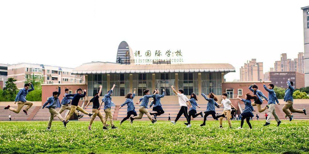 成都美视官网成都美视国际学校是一所由深圳美视集团兴建的从小学到