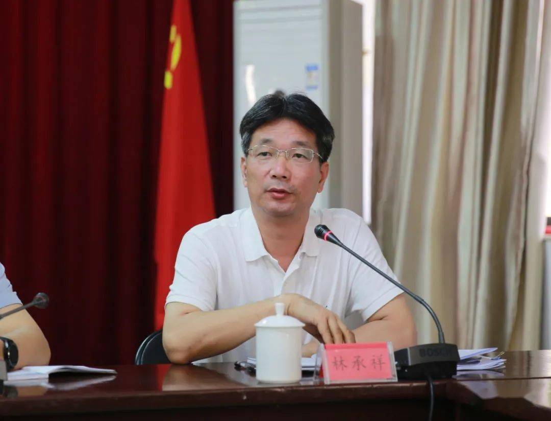 县委县政府专题务虚会召开!