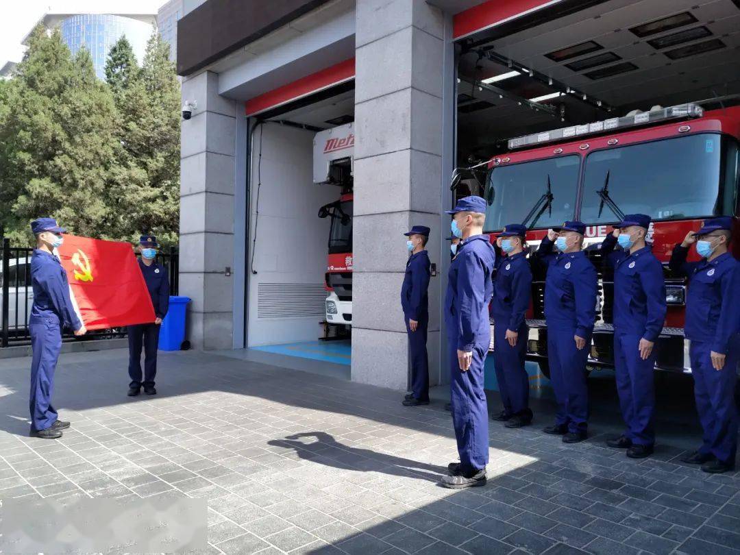 2016年7月14日,王府井消防救援站接到了一起不同寻常的报警,红霞公寓