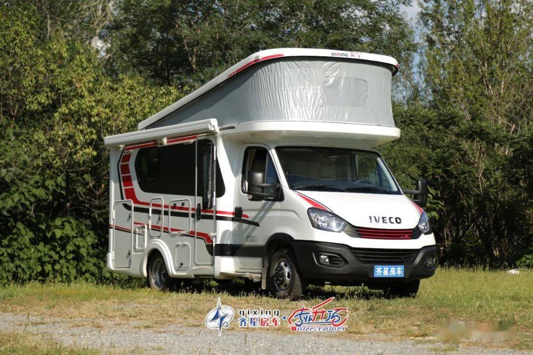 十一逢展会西安展游西安品房车齐星房车西安首亮相