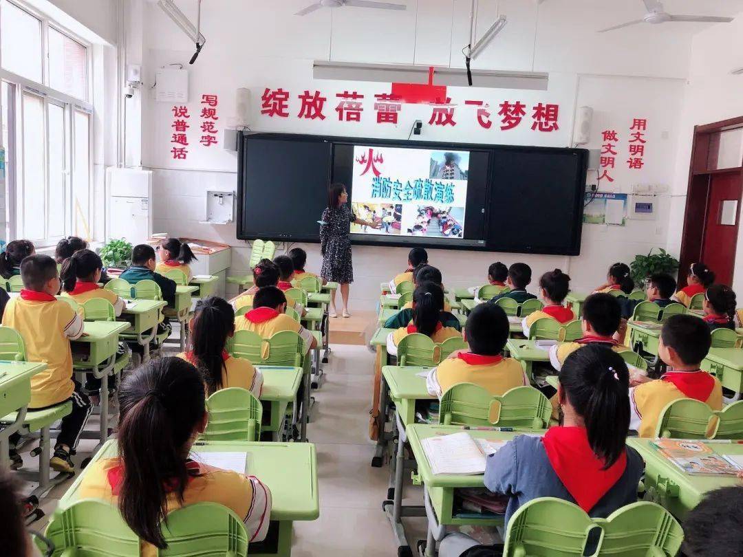校园安全岱岳区智源小学消防在心中安全系你我
