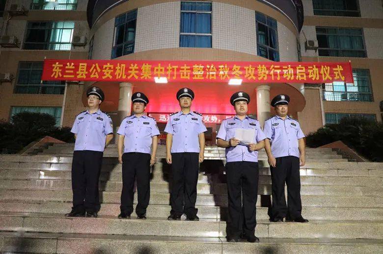 严打新一轮冷空气裹挟着大风降雨光临东兰县.