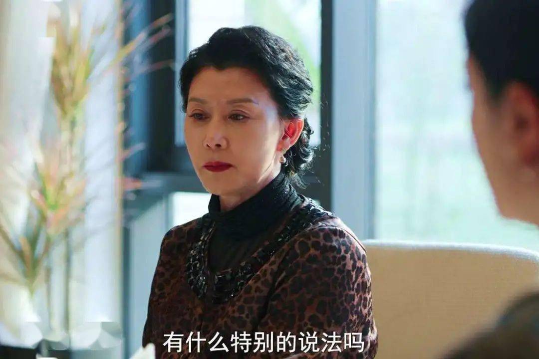 修晶双演过十六岁花季获得过开罗影后我喜欢你中扮路晋的妈