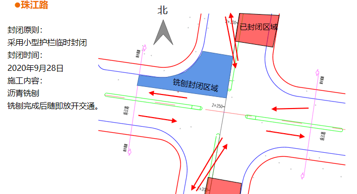嘉陵江路口东南角封闭施工导行图
