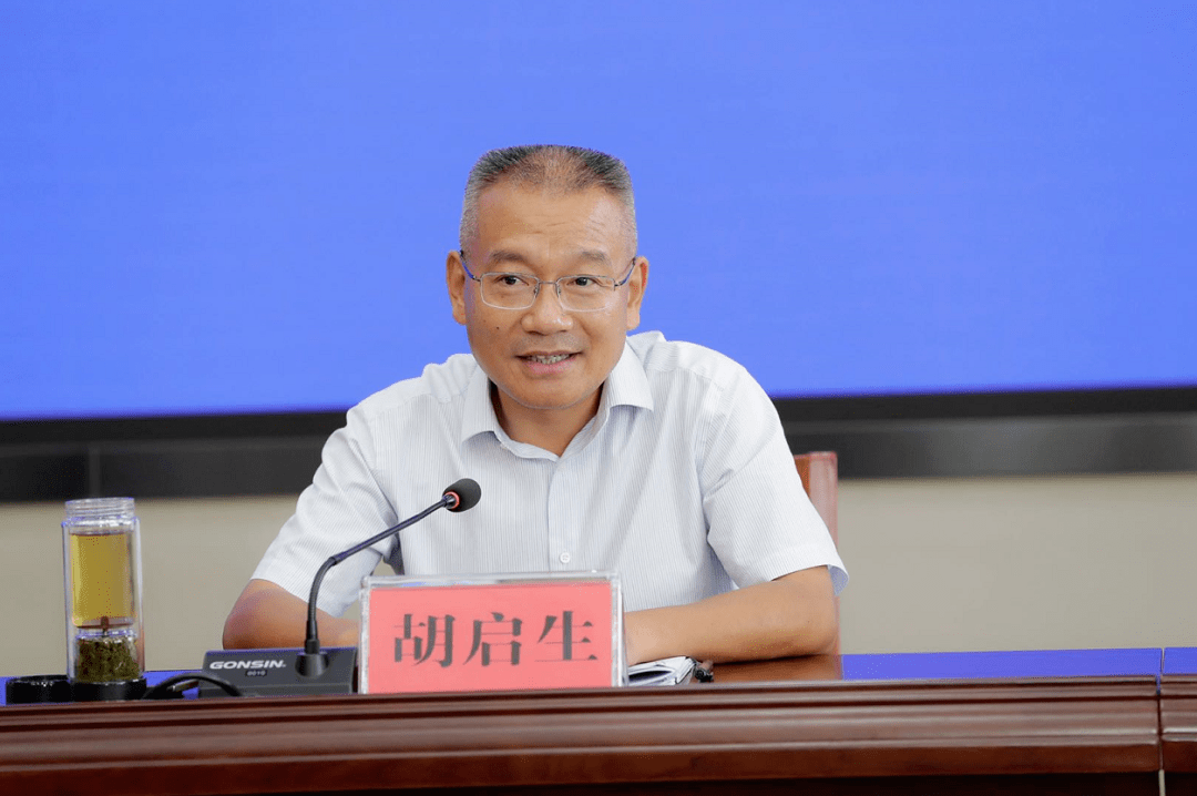 胡启生就深化社区治理改革提出要求:以群众需求为导向 寻求破解难题"