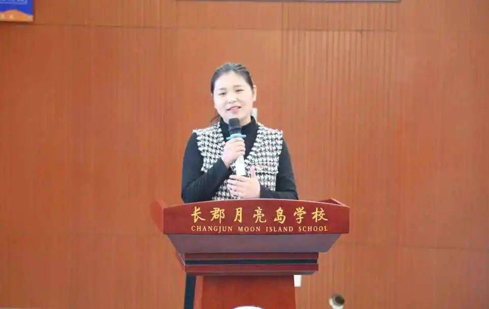 简讯用心写下生命的美好望城区作协长郡月亮岛学校分会成立