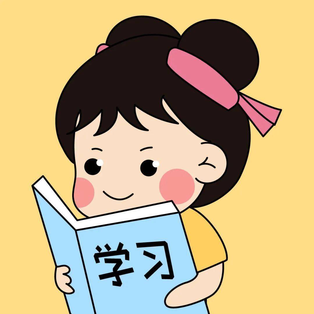 【漫画头像005】 一位小学生的学习状态全纪录,看完笑岔气,哈哈哈哈哈