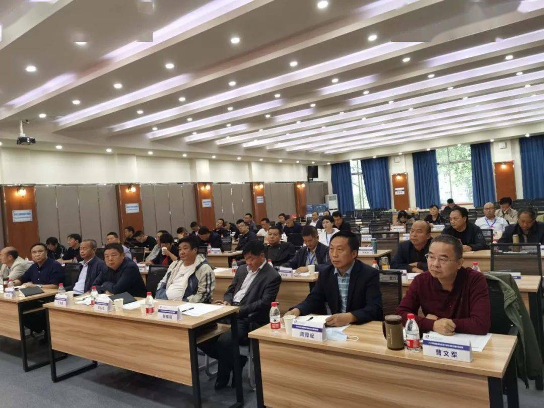 【盐源新闻】盐源县党政干部综合能力提升培训班开班_张光辉