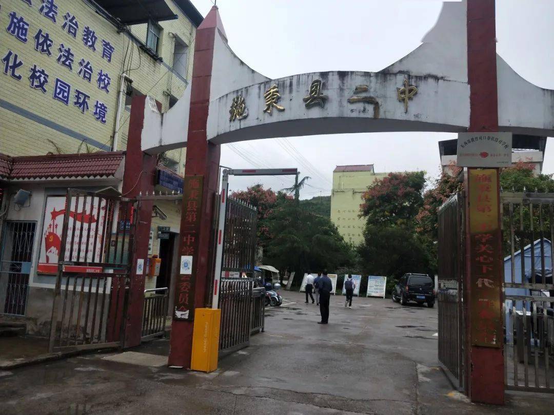 临安融媒体中心:异地采访行 深挖临秉情_施秉县