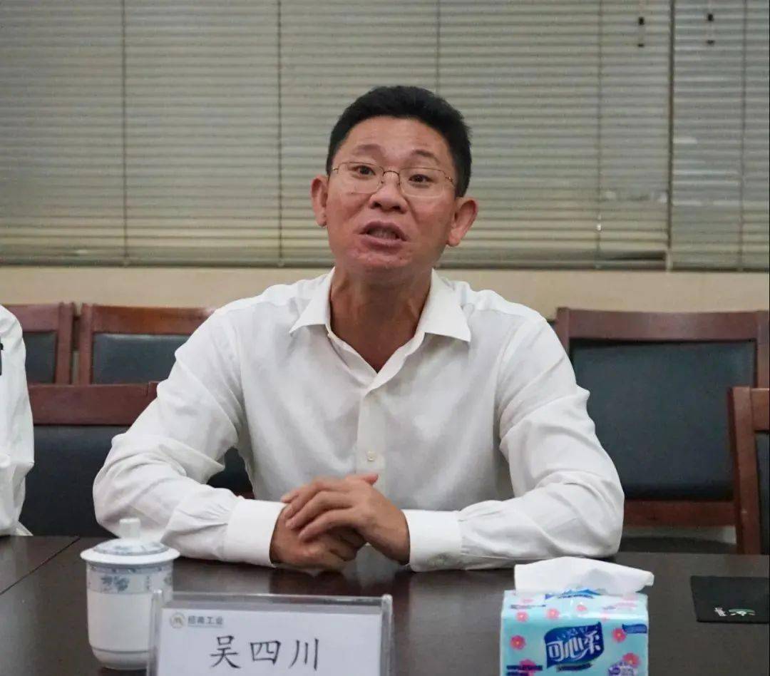 扬州金陵船厂携手深圳华南液化气签约建造一艘5500mlpg运输船