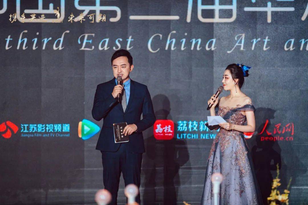唐薇薇 来自搜狐网