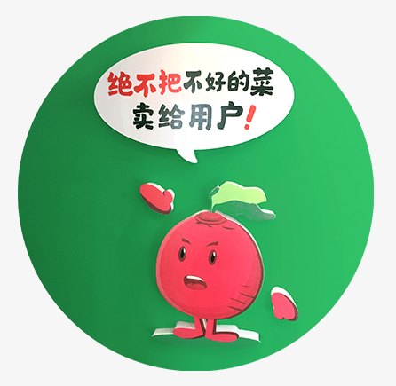 上海招聘叮咚买菜多岗直招月薪8000以上