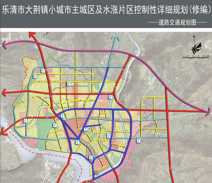 乐清大荆最新规划图图片