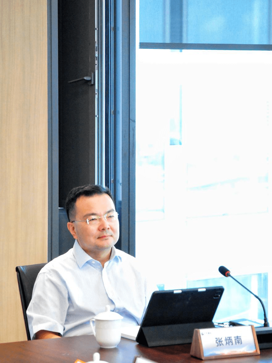 张炳南董事长强调,今年是做好"十三五"收官,谋划"十四五"布局至关重要