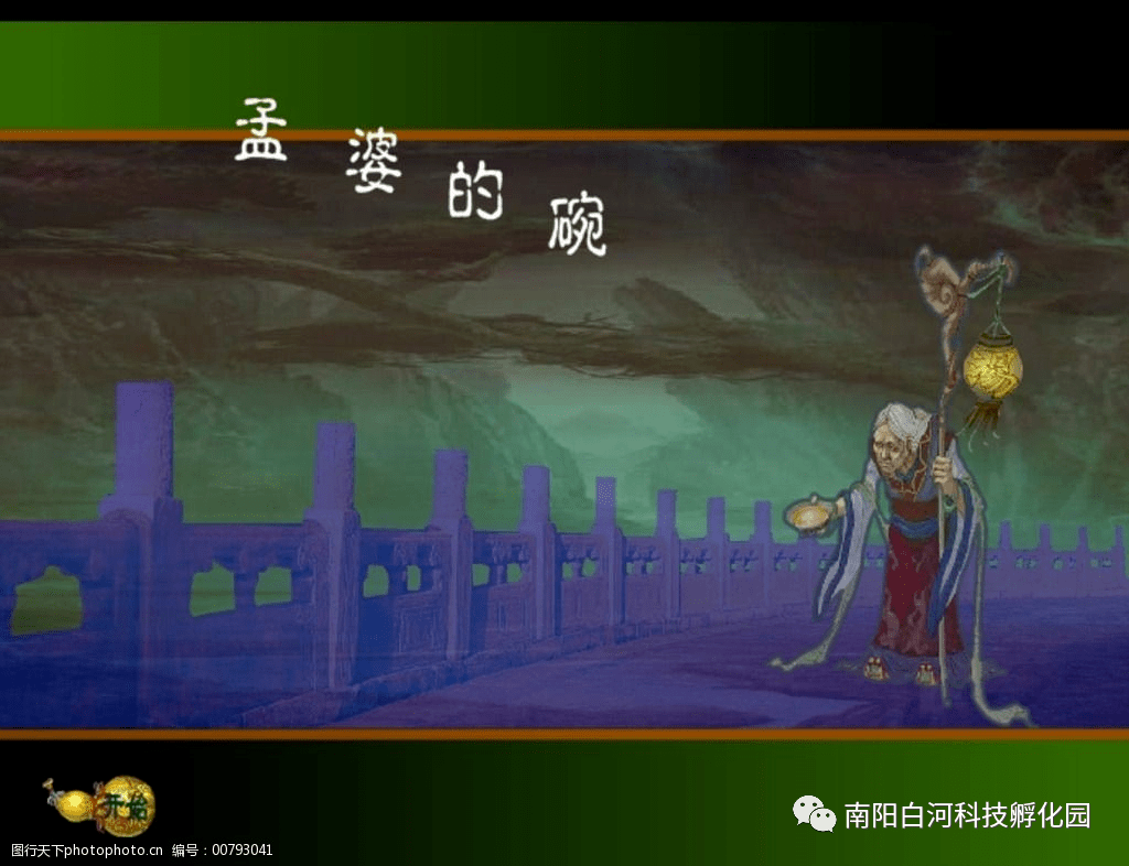 幸福安康!_嫦娥