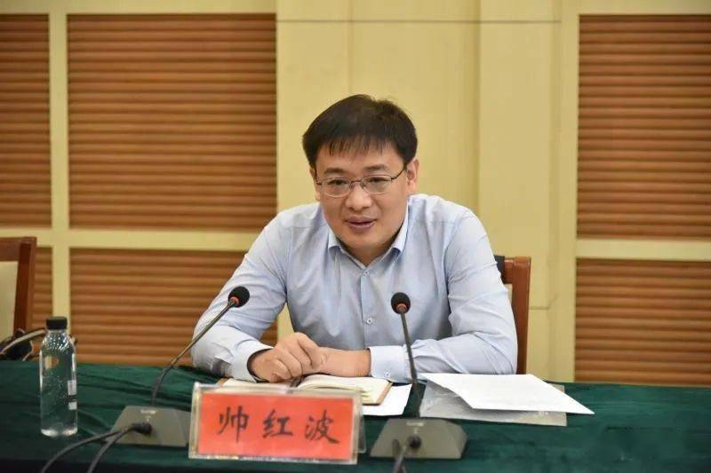 省人大常委会财经工委副主任帅红波一行来广平调研纾困惠企工作