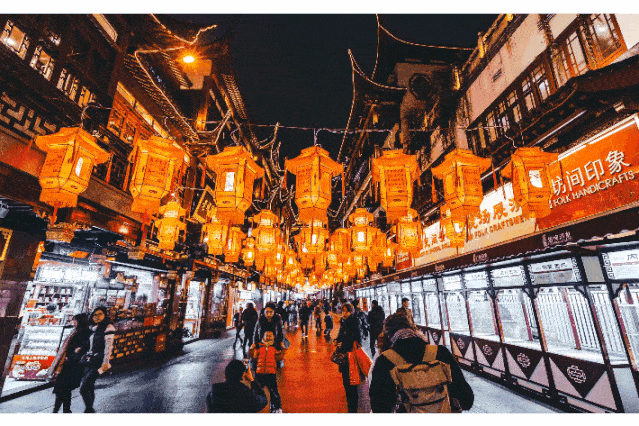 温岭人国庆去哪儿嗨国潮集市带你fun肆嗨