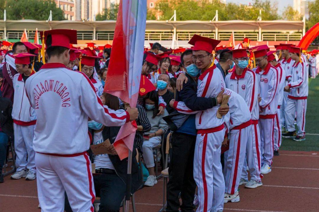 「通辽五中」2018级成人礼全纪实