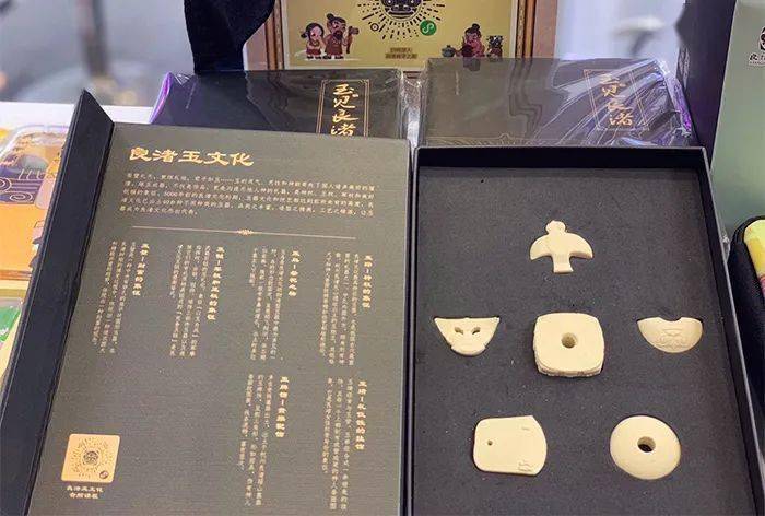 创意资讯良渚文创百余精品亮相宁波文博会