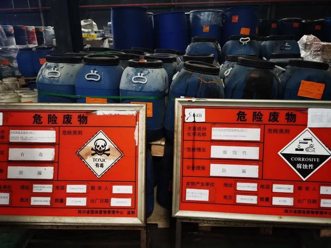 超期危险品货物的一生