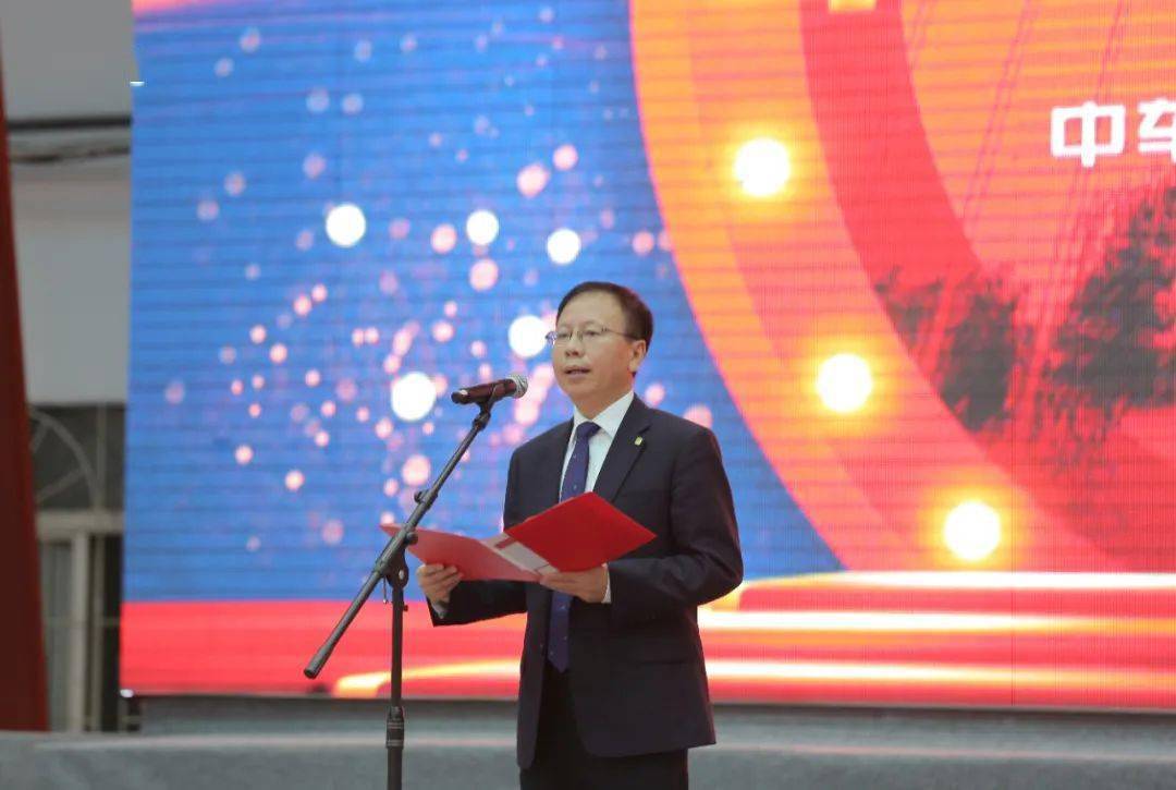 公司总经理,党委副书记刘可安出席活动,并发表讲话.