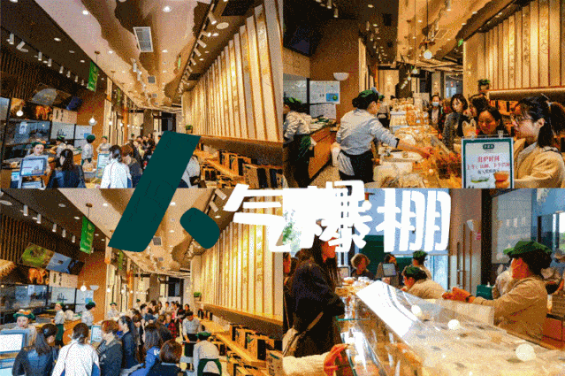 排队超长长长长的泸溪河入驻徐州金鹰人民广场河粉们久等啦