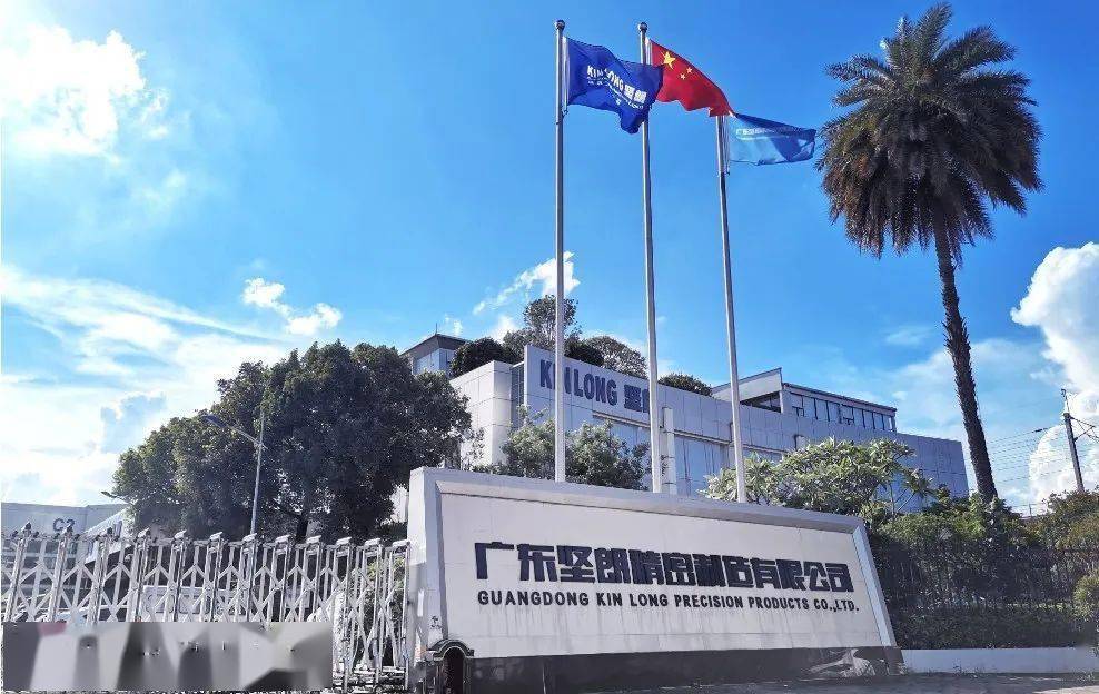 坚朗门用五金之轨道交通