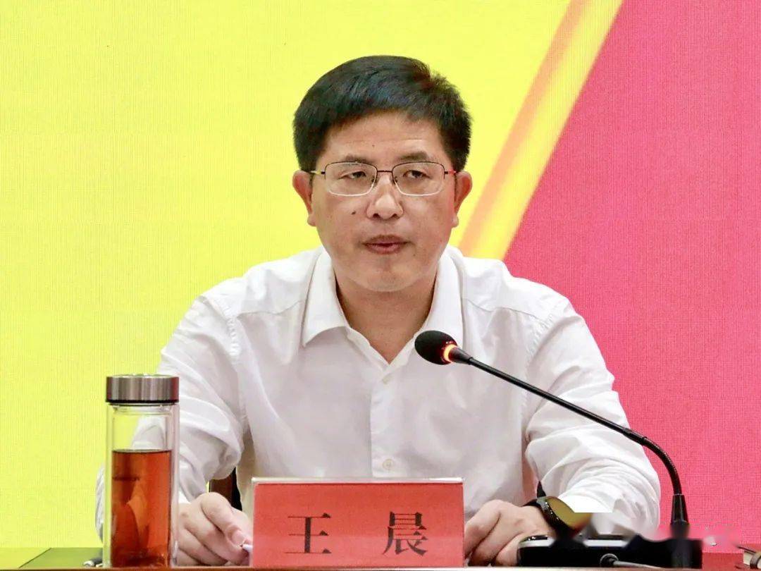 乐平市农村乱占耕地建房问题整治工作领导小组第一次会议召开_手机