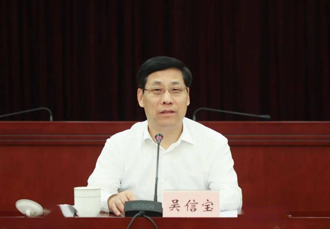 区委"四史"学习教育领导小组会议举行,提出了这些要求