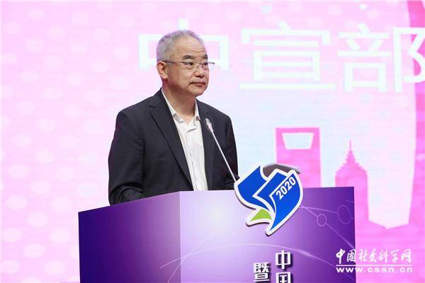 上海市出版协会理事长胡国强,上海市期刊协会会长王兴康共同出席