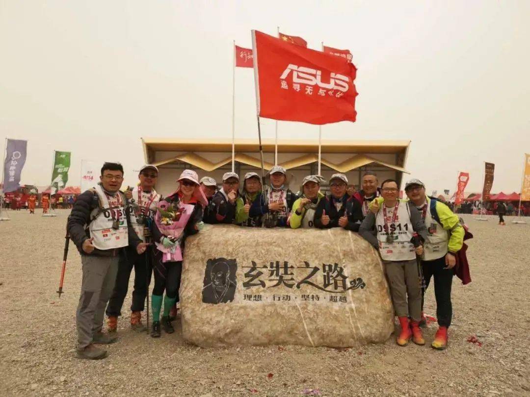 整装进化砥砺前行丨戈十五我们来了