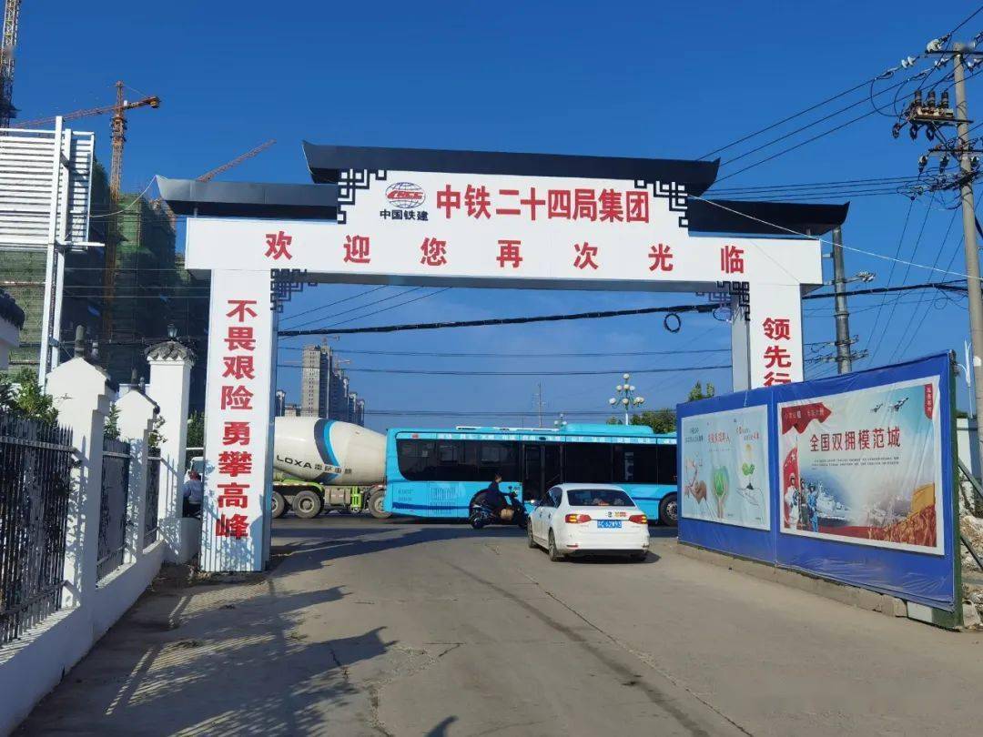 唐河零星施工招聘网站_唐河最新招聘信息临时工