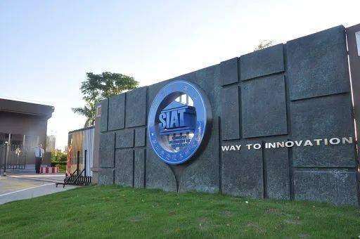 subsidies for basic research projects 深圳302个重点项目拟获6亿元