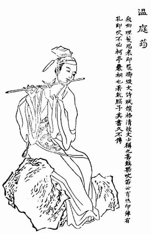 当温庭筠遇到贺铸:同是天涯沦落人,相逢何必曾相识