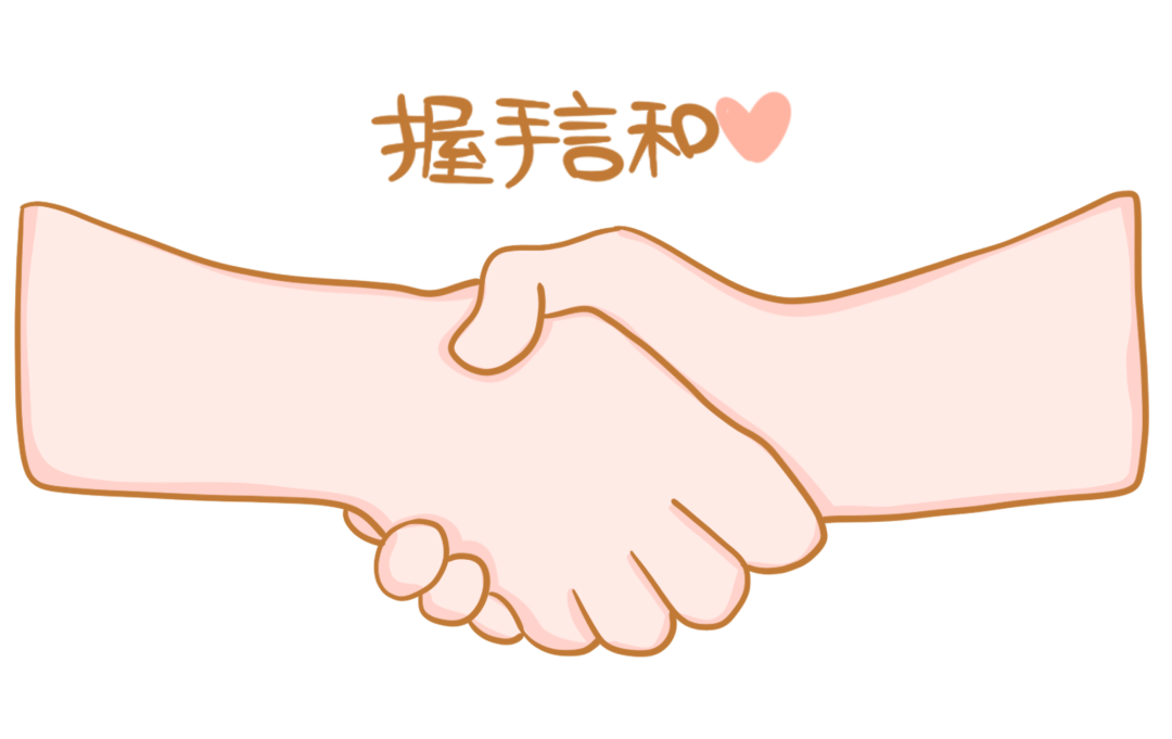 快乐工作丨关于职场代沟,不得不说的那些事儿_手机搜狐网