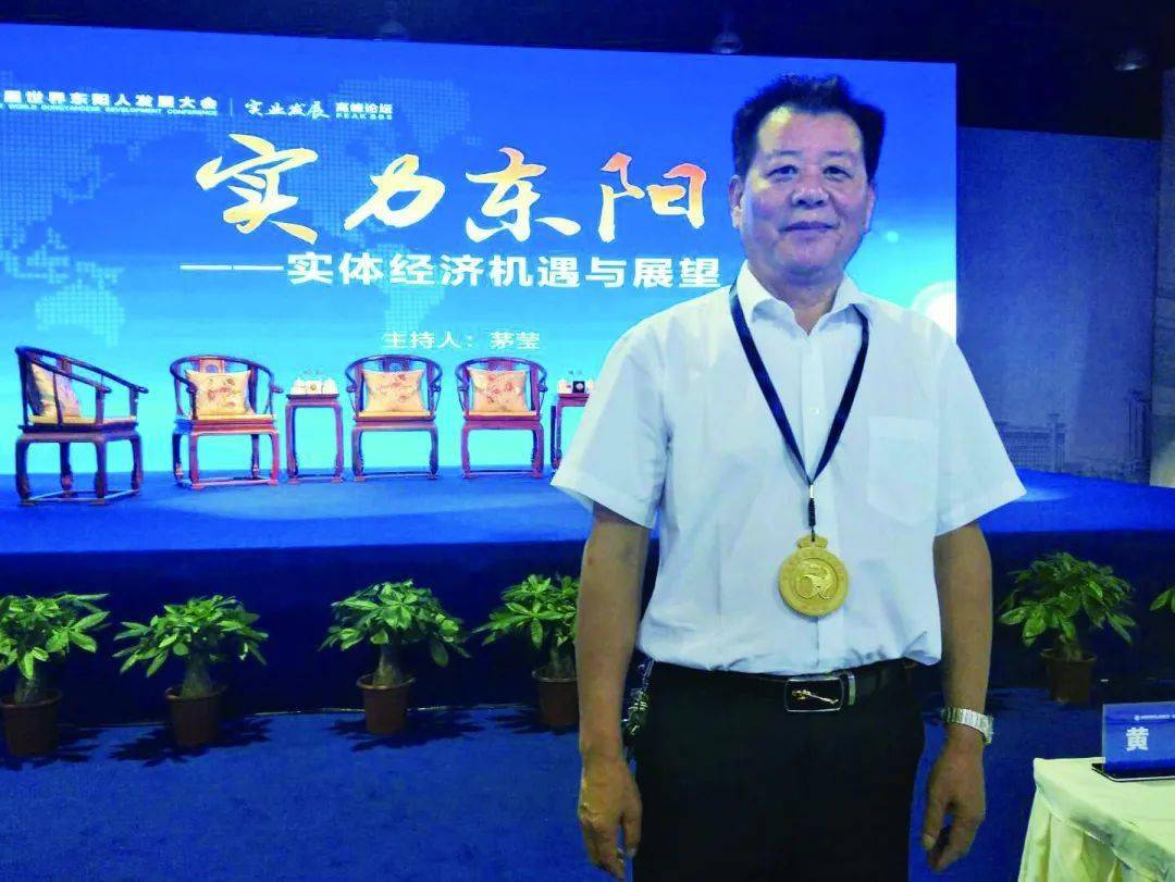 专职会长吴德友人生的价值在于奉献