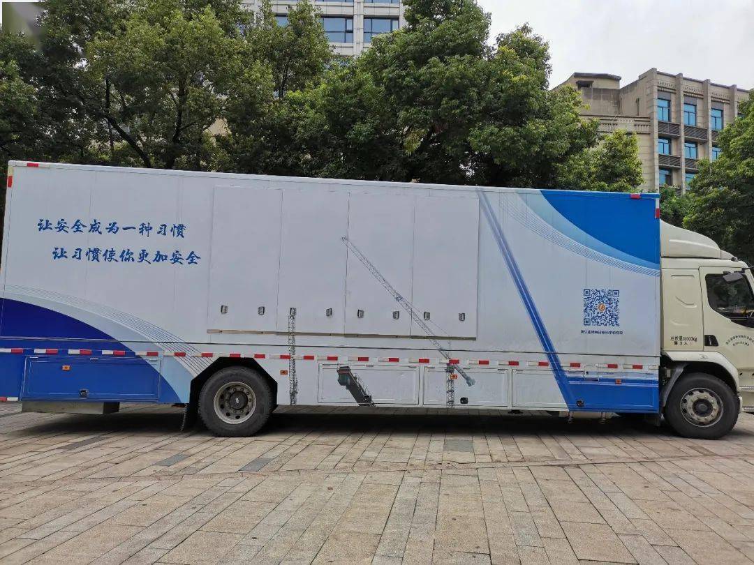 科普大篷车简介特种设备普法科普大篷车集声光电现场体验,科普视频