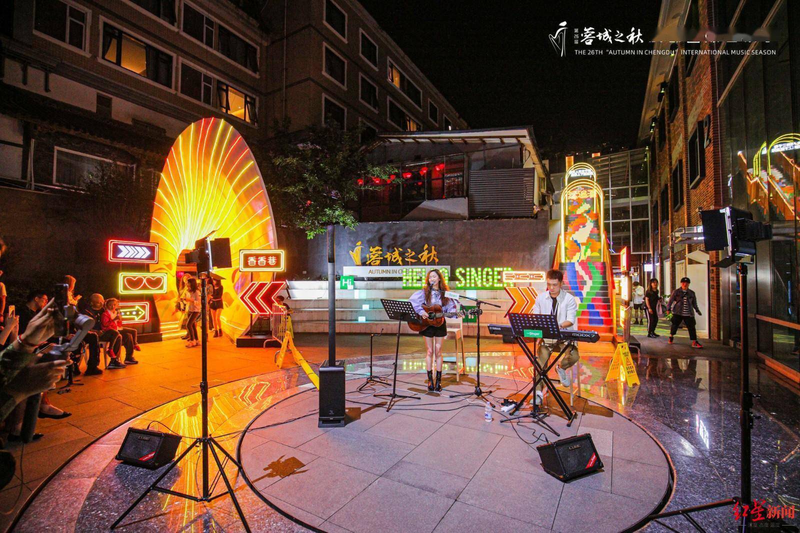 "小街巷,大艺术"猛追湾街巷艺术节今晚启动 每个人都可以成为舞台上的