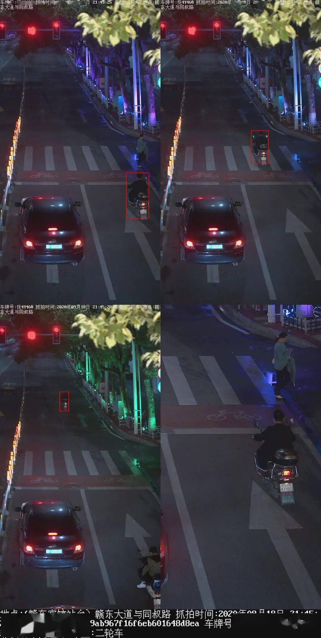 监控全拍下来了!抚州电动车闯红灯次数最多名单