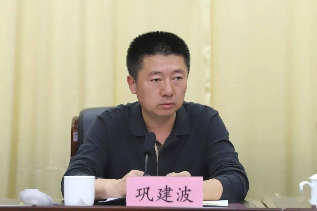 市领导滕飞,李振奎,王明姝,陈志强,谢雷,张申,王凯,刘