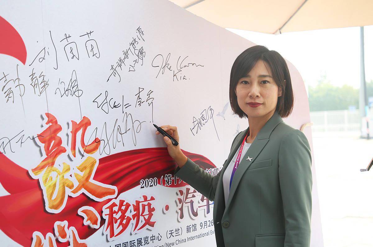 小鹏汽车孙海霞年底前在60个城市布局小鹏超充免费服务计划