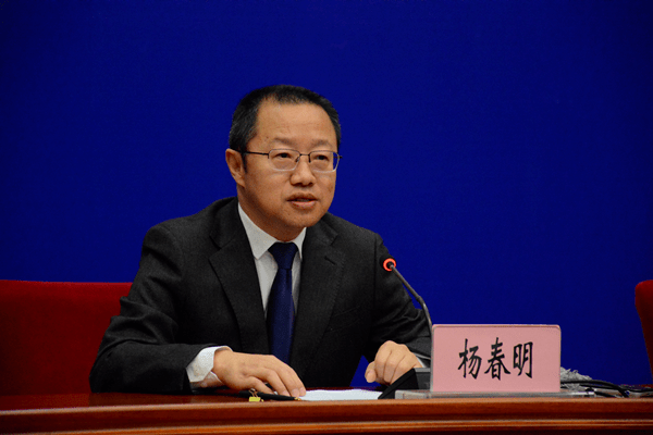 图文实录云南省第二次污染源普查公报新闻发布会