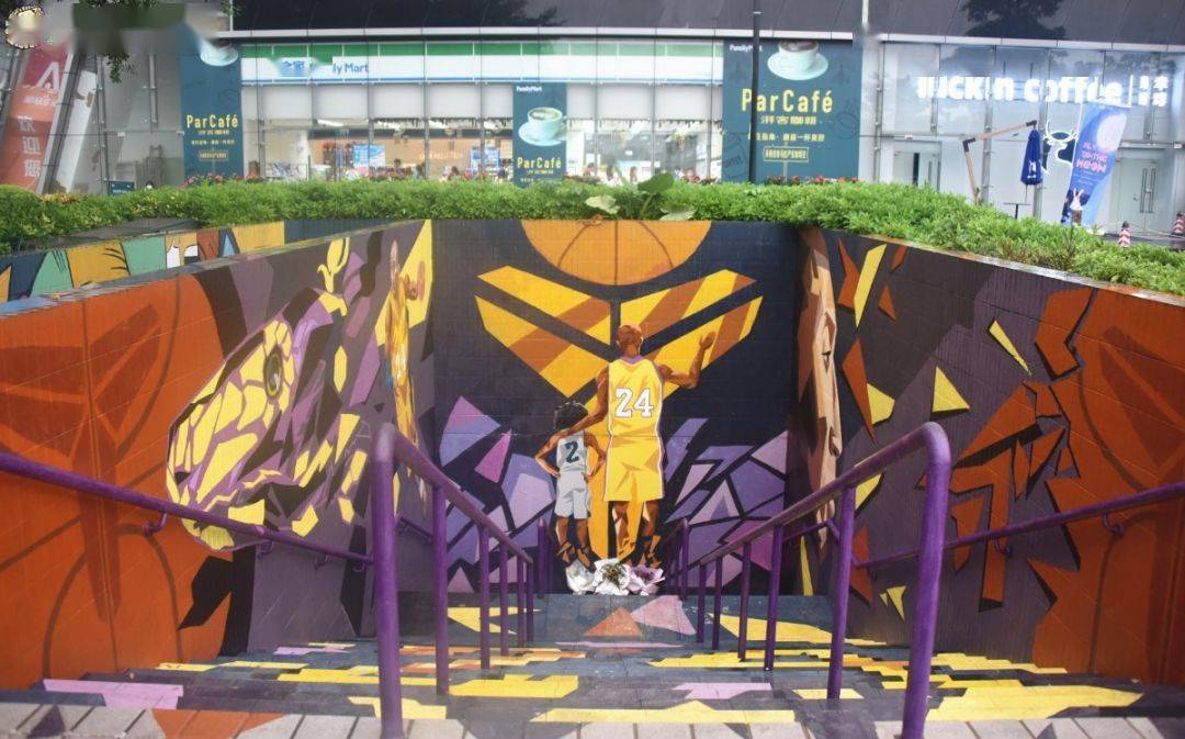 广州这些网红墙你打卡了吗